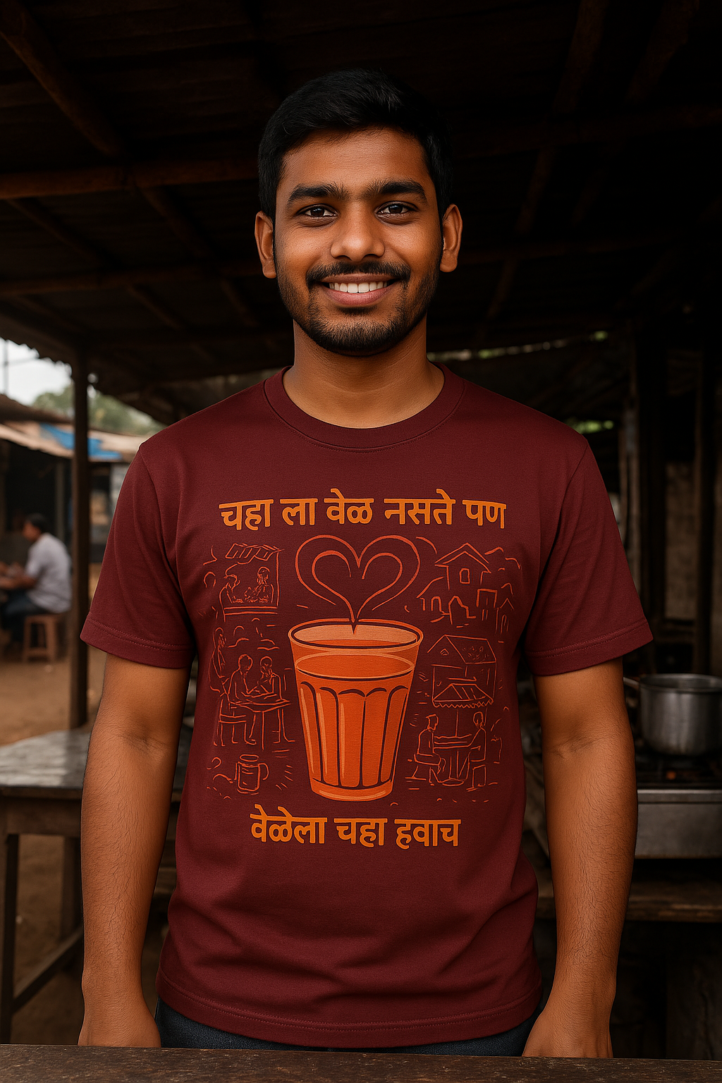 चहा हवाच | The Chaha Time T-Shirt